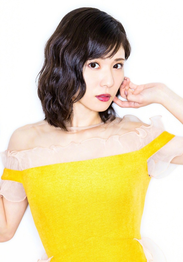 10 mỹ nữ Nhật Bản đình đám năm 2017